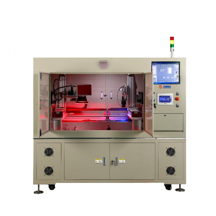 快速型PE環保設備